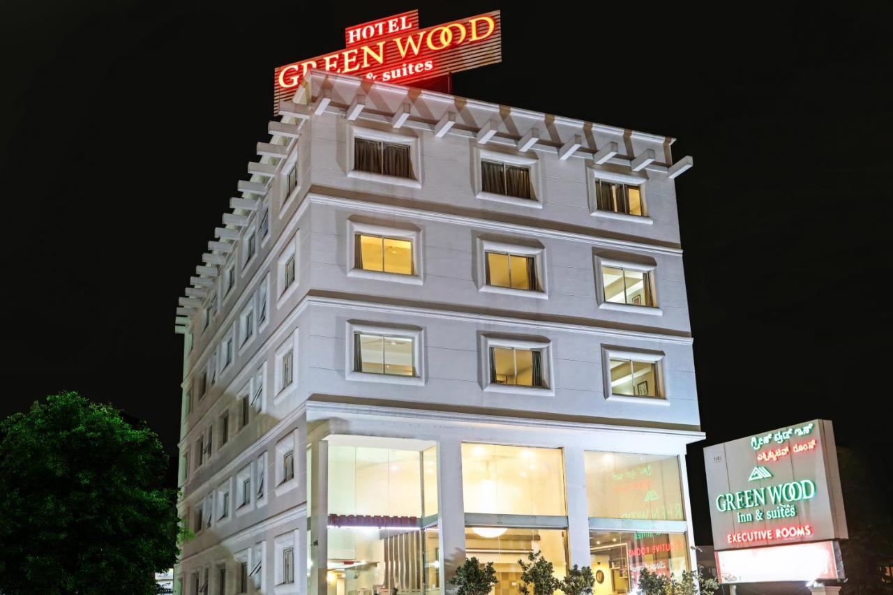 Itsy By Treebo - Greenwood Inn And Suites Near Mysore Palace Narasimharaja Puram المظهر الخارجي الصورة