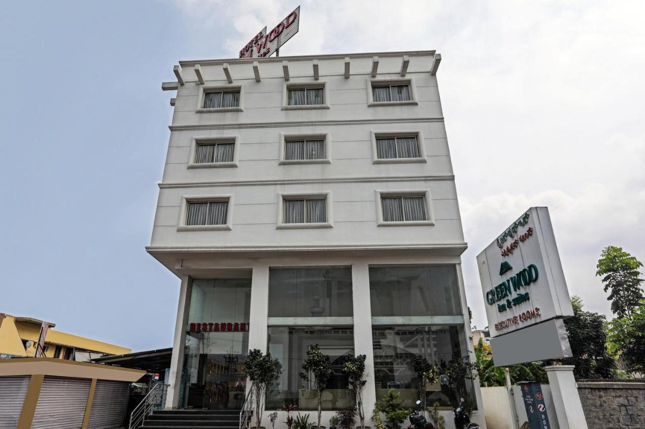 Itsy By Treebo - Greenwood Inn And Suites Near Mysore Palace Narasimharaja Puram المظهر الخارجي الصورة