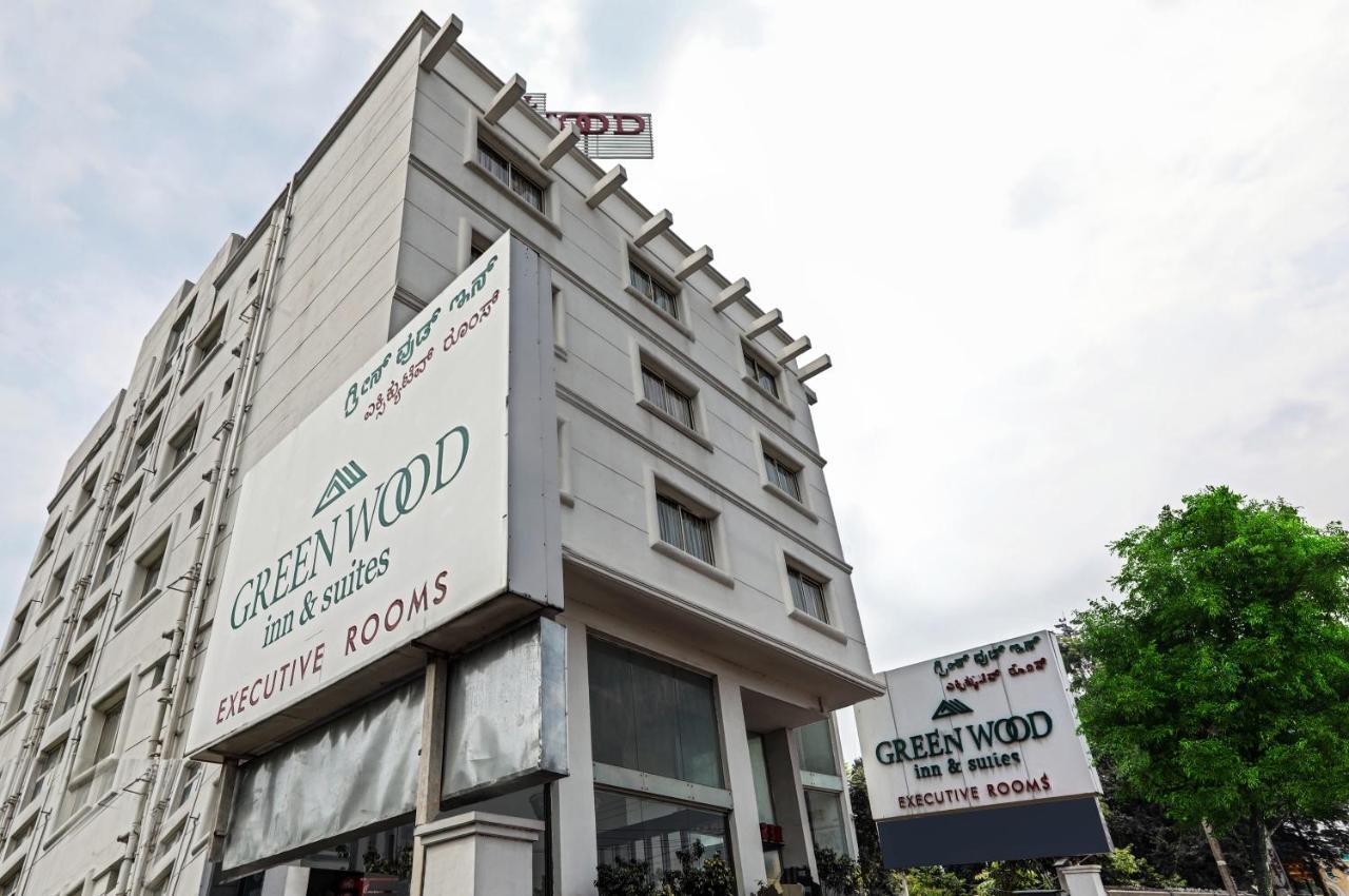 Itsy By Treebo - Greenwood Inn And Suites Near Mysore Palace Narasimharaja Puram المظهر الخارجي الصورة